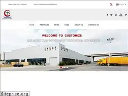 Sites similar to haidanylon.com