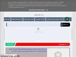 Sites similar to haidaral-musayabawi.blogspot.com