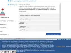 Sites similar to haidari.gr