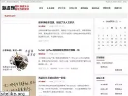 Sites similar to haidoo.cn