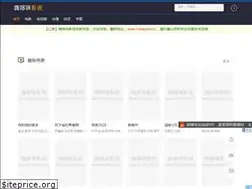 Sites similar to haiduomi.cc