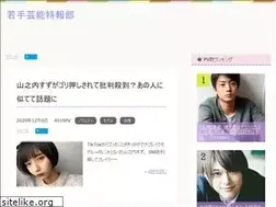 Sites similar to haien-info.com
