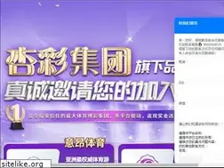 Sites similar to haier2010.net