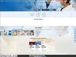 Sites similar to haiermedical.com