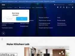 Sites similar to haieronline.ru