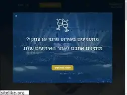 Sites similar to haifa-stadium.co.il