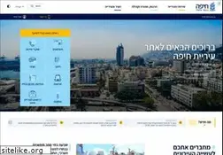 Sites similar to haifa.muni.il