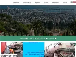 Sites similar to haifa24.co.il