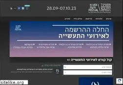 Sites similar to haifaff.co.il
