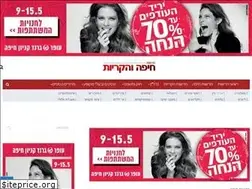 Sites similar to haifakrayot.com