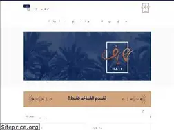 Sites similar to haifco.com