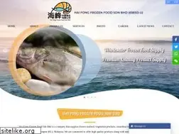 Sites similar to haifong.com.my