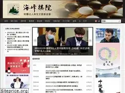 Sites similar to haifong.org