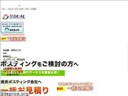 Sites similar to haifu-standard.jp