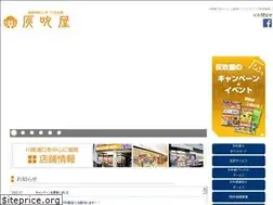 Sites similar to haifukiya.com