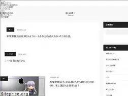 Sites similar to haigaki.jp