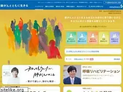 Sites similar to haigan-tomoni.jp