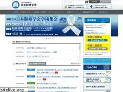 Sites similar to haigan.gr.jp