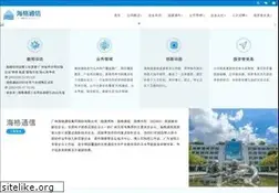 Sites similar to haige.com