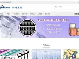Sites similar to haigene.cn