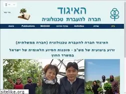 Sites similar to haigud.org.il