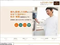 Sites similar to haiharadc.jp