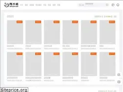 Sites similar to haihongyuan.com