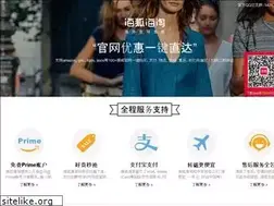 Sites similar to haihu.com