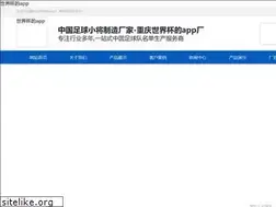 Sites similar to haihuahb.com