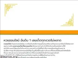 Sites similar to haihuayonline.com