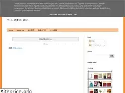 Sites similar to haiiro-canvas.blogspot.com