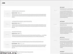 Sites similar to haiironeko.com