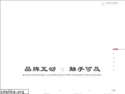 Sites similar to haiis.com