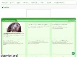 Sites similar to haijai.com