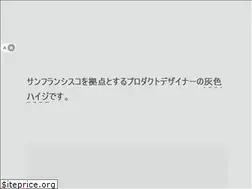 Sites similar to haiji.co