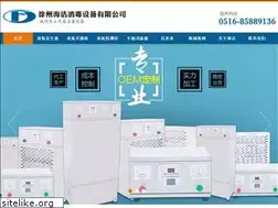 Sites similar to haijieo3.com