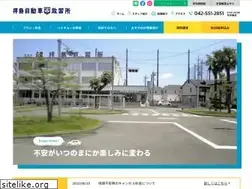 Sites similar to haijima-ds.co.jp