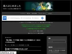 Sites similar to haijin-began.xyz