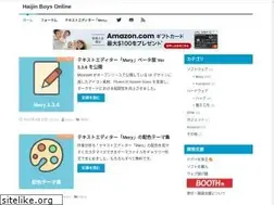 Sites similar to haijin-boys.com