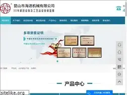 Sites similar to haijinmachine.com