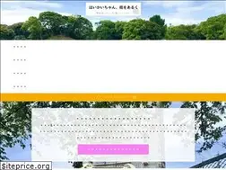 Sites similar to haikaichang.com