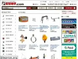 Sites similar to haikan-tsugite.com