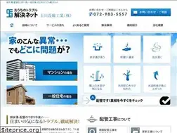 Sites similar to haikan.jp