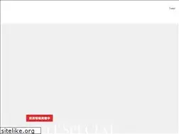 Sites similar to haikankoji.jp