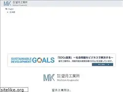 Sites similar to haikankouji.com