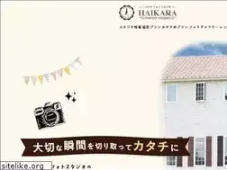 Sites similar to haikara-fan.com