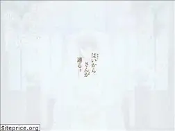 Sites similar to haikarasan.net
