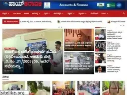 Sites similar to haikaravali.com