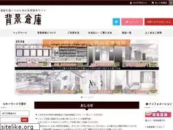 Sites similar to haikeisouko.com
