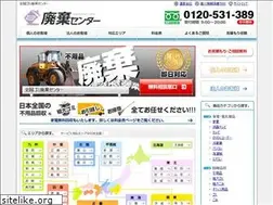 Sites similar to haiki-center.com